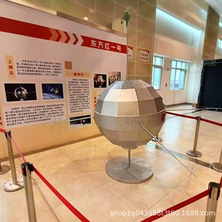 大型东方红一号卫星航空航天展览道具原子弹氢弹模型天宫号对接舱
