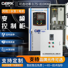 LCaˮ׃lƙ늙Cˮõ͉PLC׃l