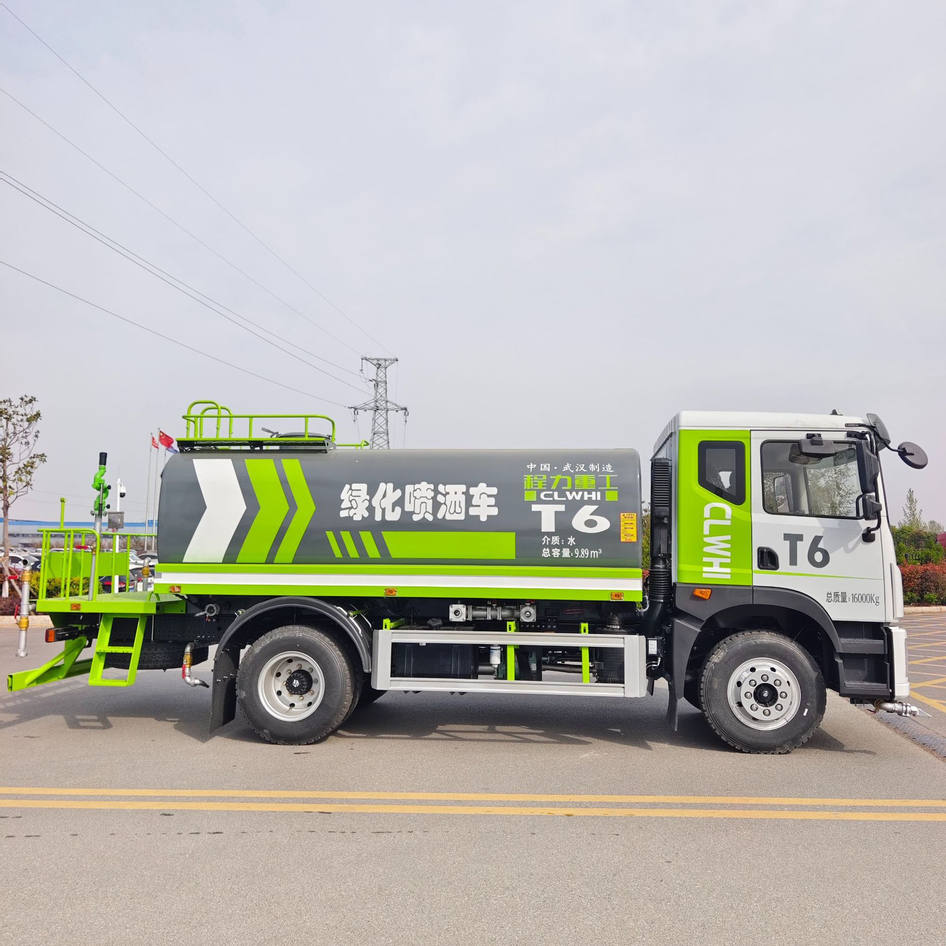 New Model of National Vi 12-Ton Multi-Functional Dust Suppressor Truck, Large 15-Ton Sprinkler Truck, Seawater Transport Truck, Deposit Delivery and Payment on Delivery