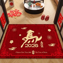 2026T؉|ɲüTڵ̺MTP_|R̺