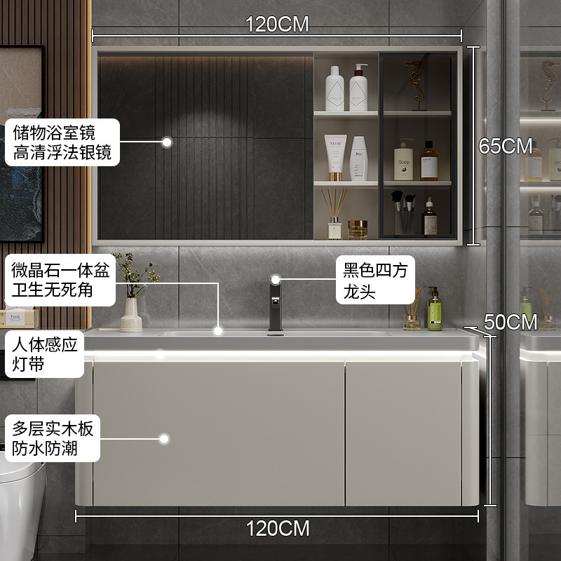 ハイエンド Qimei 石一体型洗面台無垢材ラウンドコーナーバスルームキャビネット組み合わせバスルームシンク手洗い洗面台バスルーム|undefined