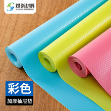 环保EVA颜色抽屉垫防潮垫厨房防水防油橱柜垫衣柜书桌防滑垫