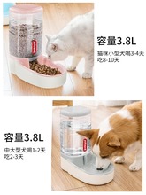 機飲水寵物狗狗金毛薩摩耶阿拉斯加水壺器喝水器壁防咬狗飲水水壺