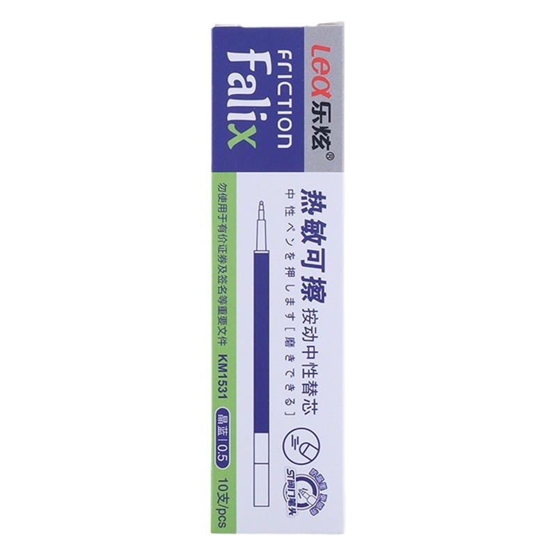 Le Xuan thermal erasable refill press gel pen ST pen tip 0.5mm blue black thick universal replacement core