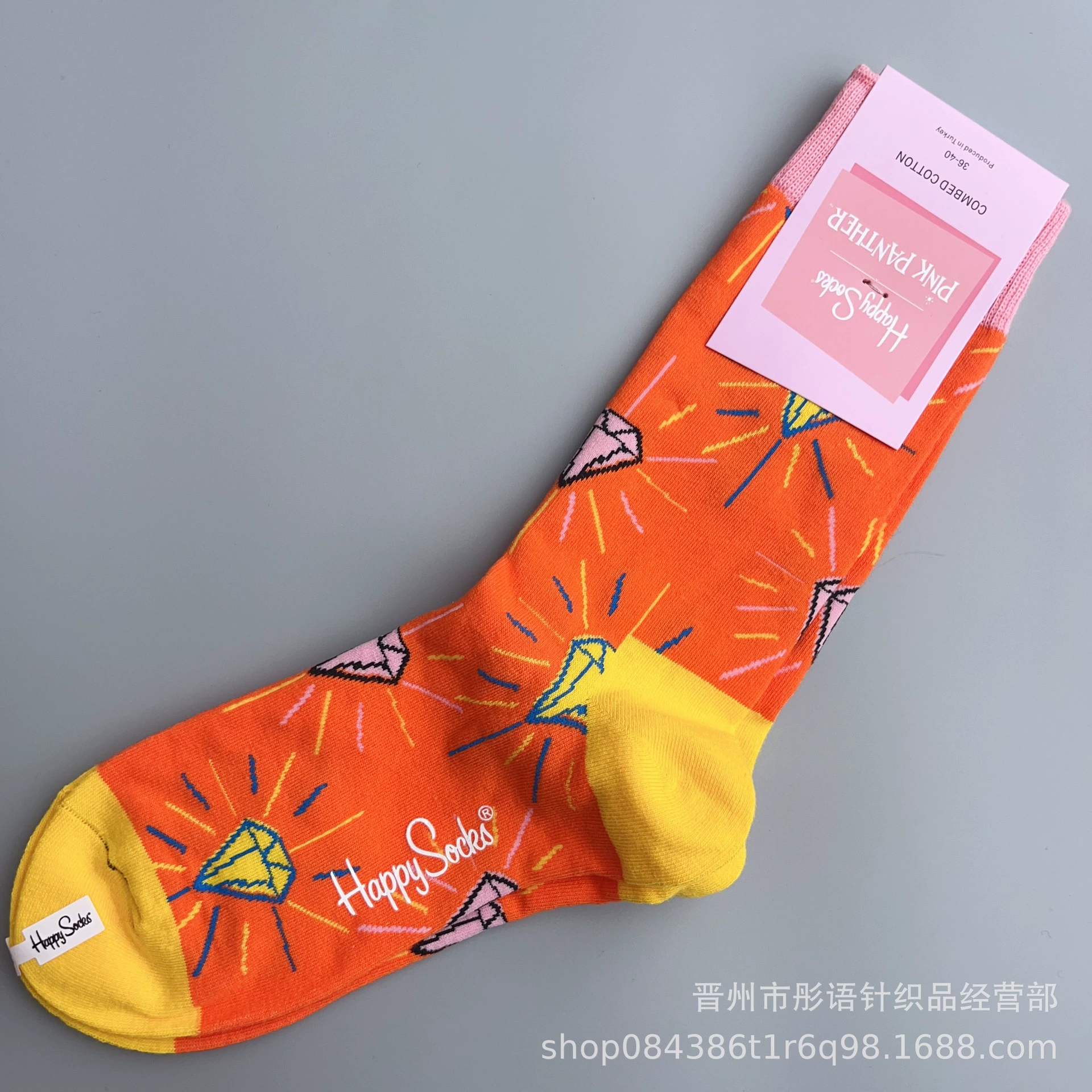 Чулки Happysocks женские скандинавские модные хлопковые гольфы средней высоты женские классические универсальные четыре сезона с животными