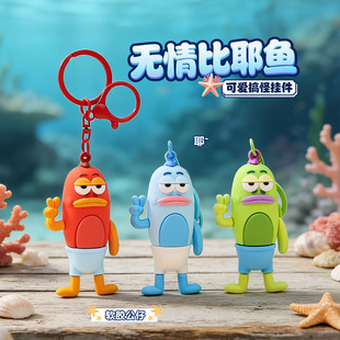 ������汤���~耳׿۱�Ү�~ϵ�В����܇������羳С�YƷ���l