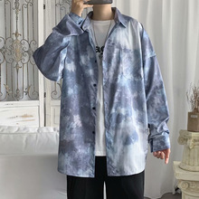 扎染衬衫男长袖外套港风日系时尚百搭韩版潮流痞帅休闲宽松衬衣潮