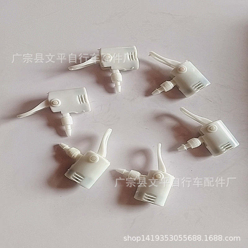 批发打气筒配件 英式 美式 双孔 气嘴 打气嘴 厂家批发现货