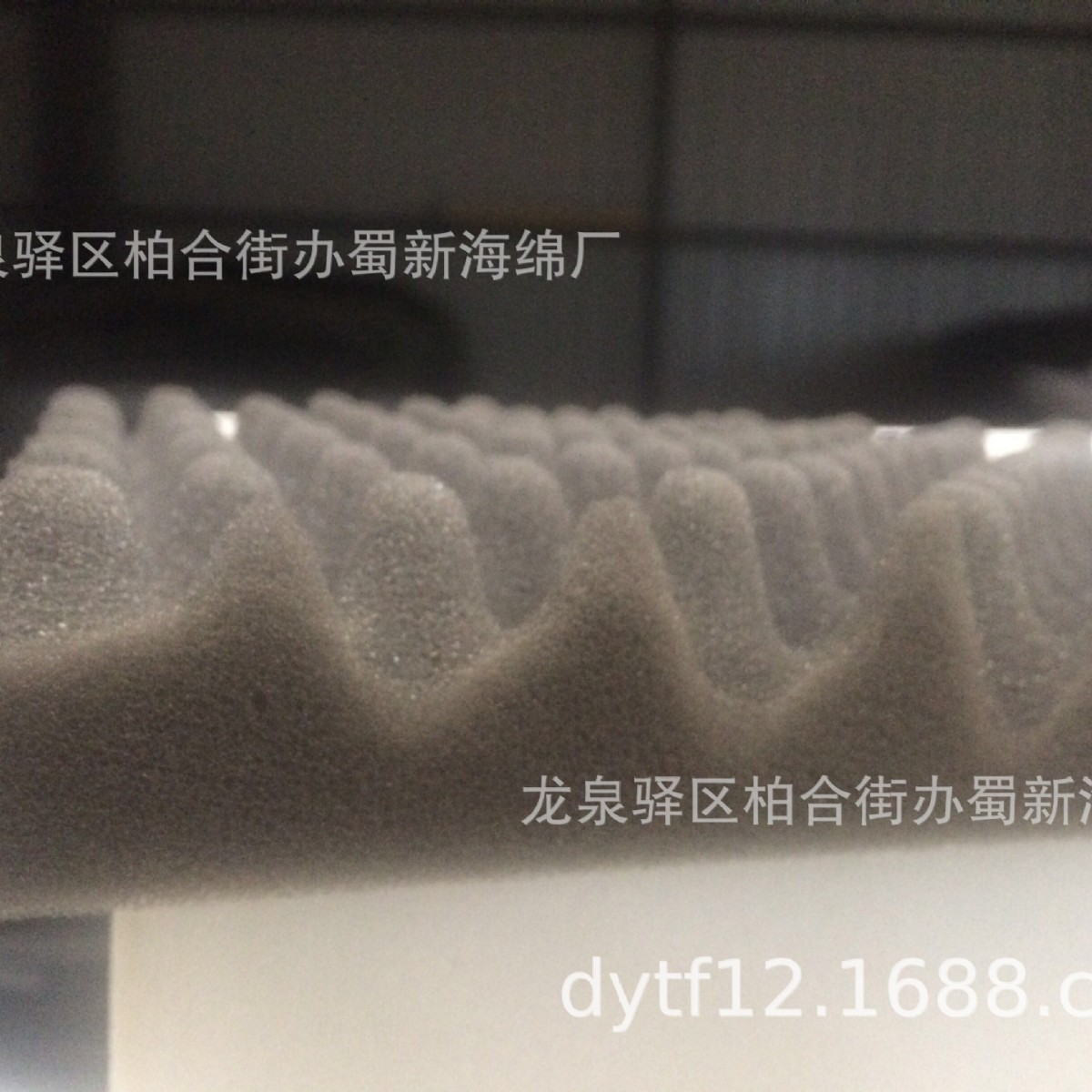 工业吸音海绵/阻燃吸音海绵/降噪吸音海绵/波峰吸音海绵/静音海绵