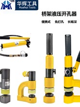 Һ������_����SYD-25/32�F�~�X��Cе��יC������侀���_����