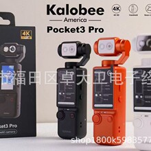 �羳Pocket3 Pro 4K�ֳ֑����\�����C500W�������Ԅӌ������h���