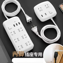 ���Ŏ�usb�h֮Ⱥ����Ų���_�������^�p�^���2�L���׎�����Ǥ��