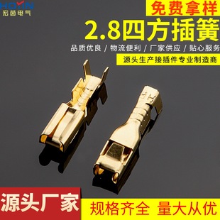 2.8�ķ���� 110ĸ����DJ621-E2.8A �S�~���|