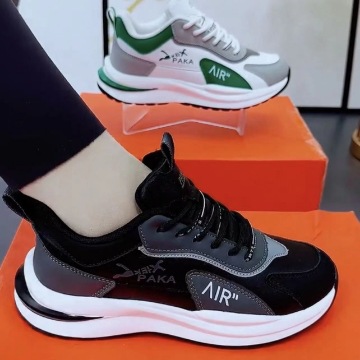 Black and gray leather