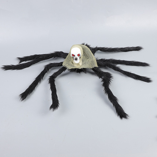 Halloween ghost-headed spider, Halloween horror props, simulated skull spider, 75cm plush spider toy