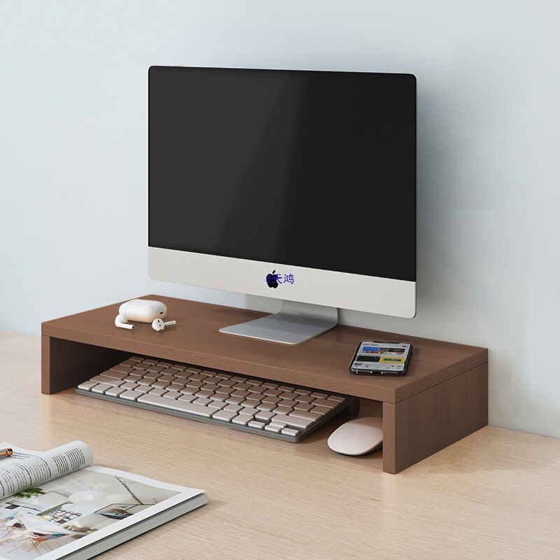 Desktop Computer Riser Monitor Stand Screen Base Bracket Cooling Office Desktop Keyboard Tray