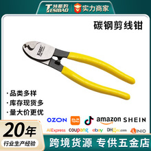 ��˹����|�����I��̼䓼����Q늹�����ք��о�����|�ྀ��