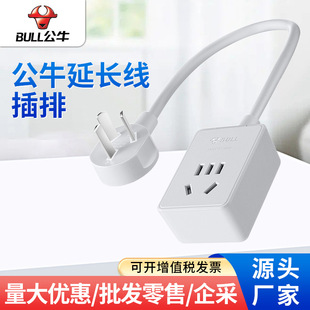 ��ţ�����Դ���L�����Ŷ����ײ��^�Ӿ�����ñ���늄�܇�ϲ往��