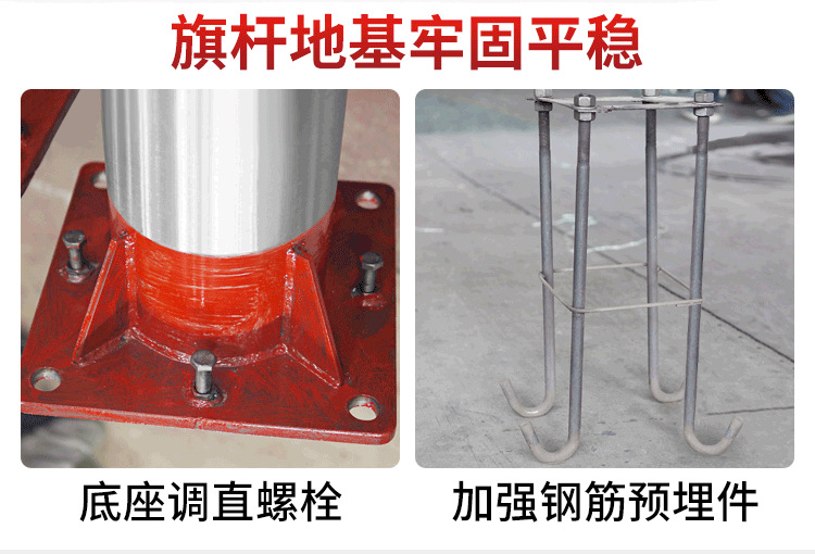 详情页_15.png