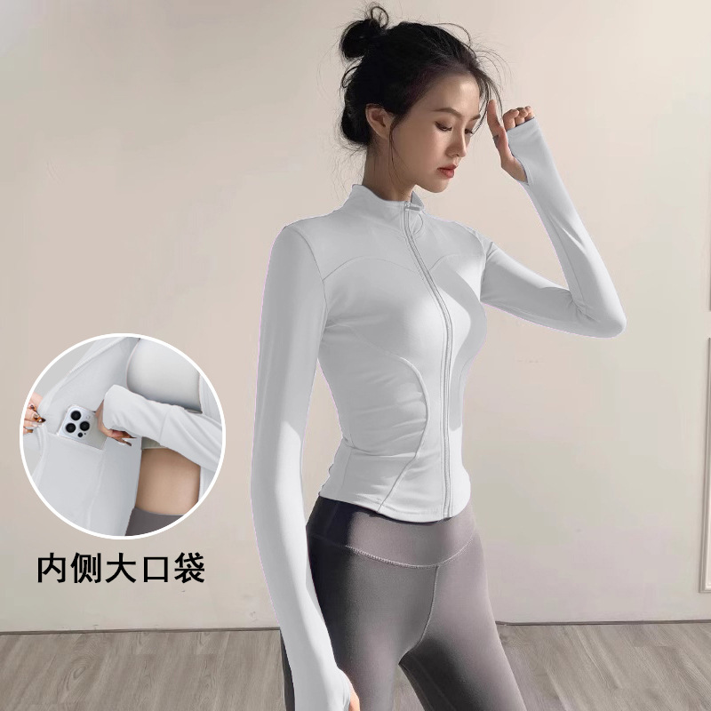 Ropa de protección solar al aire libre chaqueta deportiva ropa de ejercicios yoga de manga larga mujer entrenamiento de ocio ventilación secado rápido chaqueta