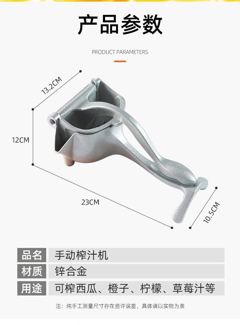 17512562930_1695722652