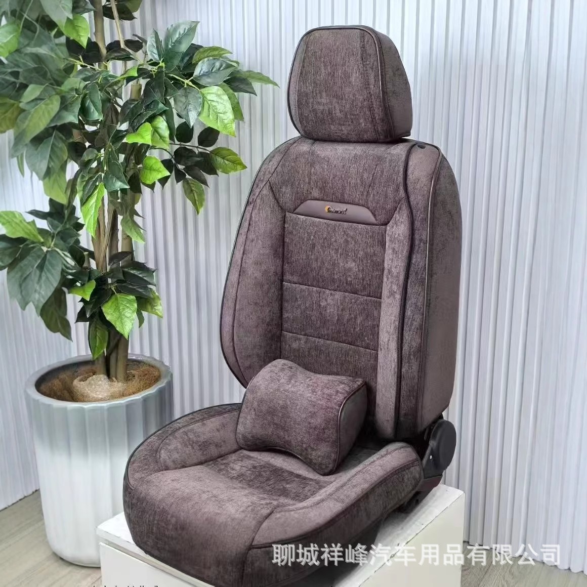 Car Seat Cushion Linen Seat Cushion Chenille Full Surround All-Season Universal Seat Cushion Cross-Border Summer