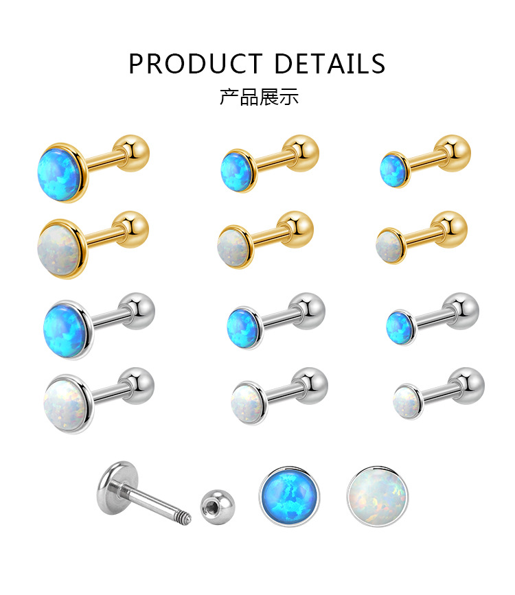 Pointed titanium steel lip stud product view