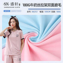 180gţ�̽z�����p��ĥë�찱����˯�¼Ҿ�Ʒ�������Ϸ��b�ͺϵײ�