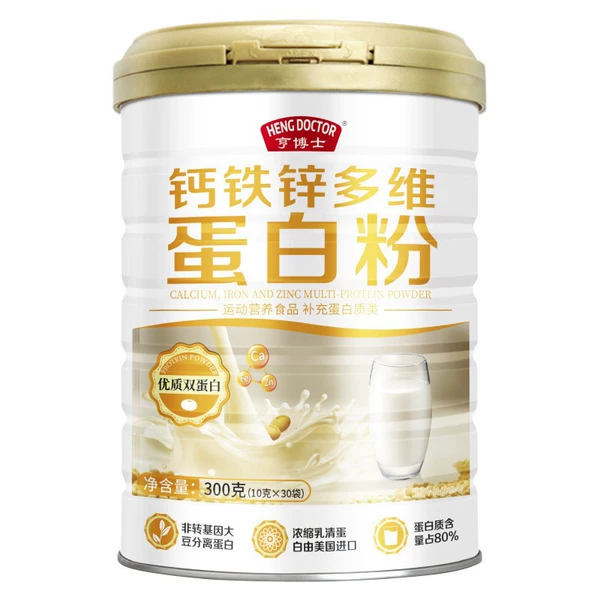 Calcium iron zinc protein powder