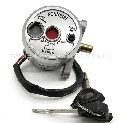 Mio M3 Soul Gt 125 Mio125 Z 2Ph Ignition Key Cover