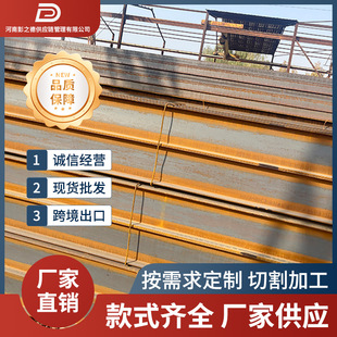ASTM A36/A572 Gr.50 ����� ���˘�׼ �������m�� ������ُ����