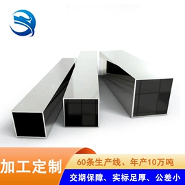 不锈钢圆管;不锈钢方管;不锈钢矩形管