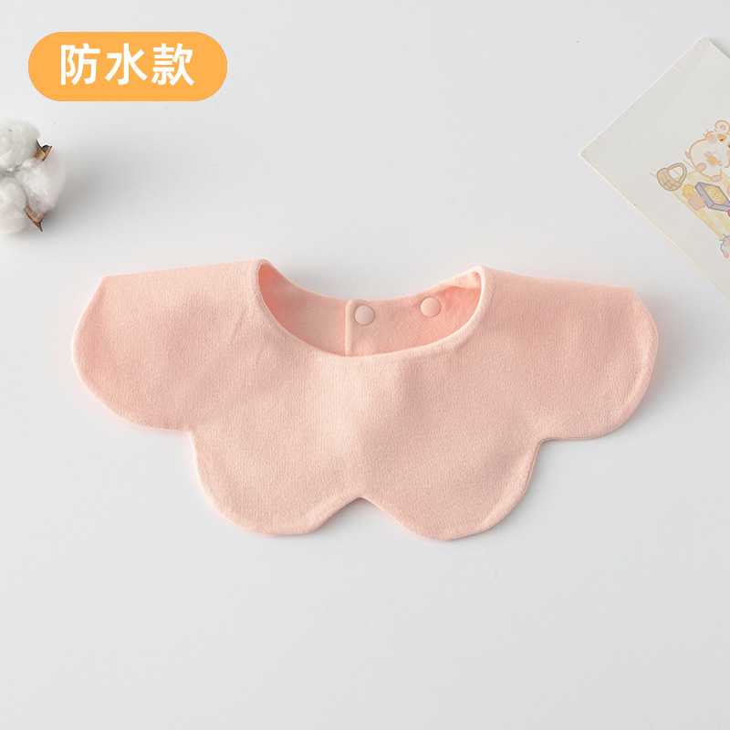 [방수면양면] 피치핑크