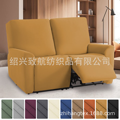 Cross-border Exclusive Stretch Recliner Sofa Cover, 2-Seater Multi-Functional Sofa Slipcover—All-Inclusive, Thickened Design for Recliner Protection