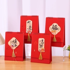 台历/日历;挂历;广告扇