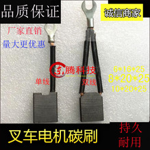 늄܇ P܇܇ֱ늙C̼ˢ6X16 8X20 10X20 12.5X20