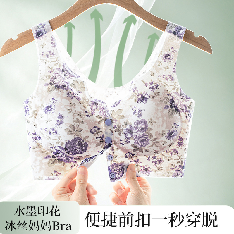 Summer ink-print thin-cup breathable seamless underwear for women, front-clasp Chinese-style plus-size ice silk seamless underwear for women