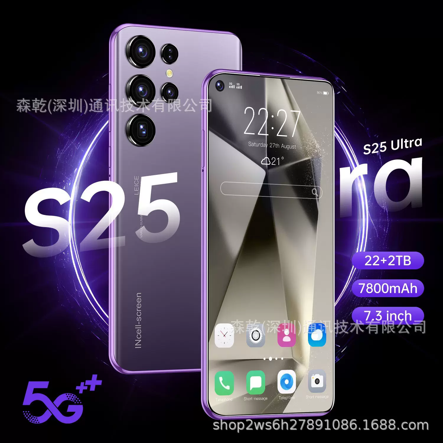 新款跨境现货手机S25 5g智能手机双卡双待22+2TB安卓智能手机工厂