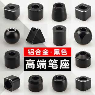 Metal Pen Holder Pen Holder Small Pen Insert Square Black Pen Barrel Couple Toothbrush Base Razor Holder Student Stationery