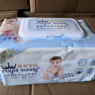 ���Sֱ�l�����������Ҍ�ؐ�������ֿڴ����Hֵ������RO��ˮ