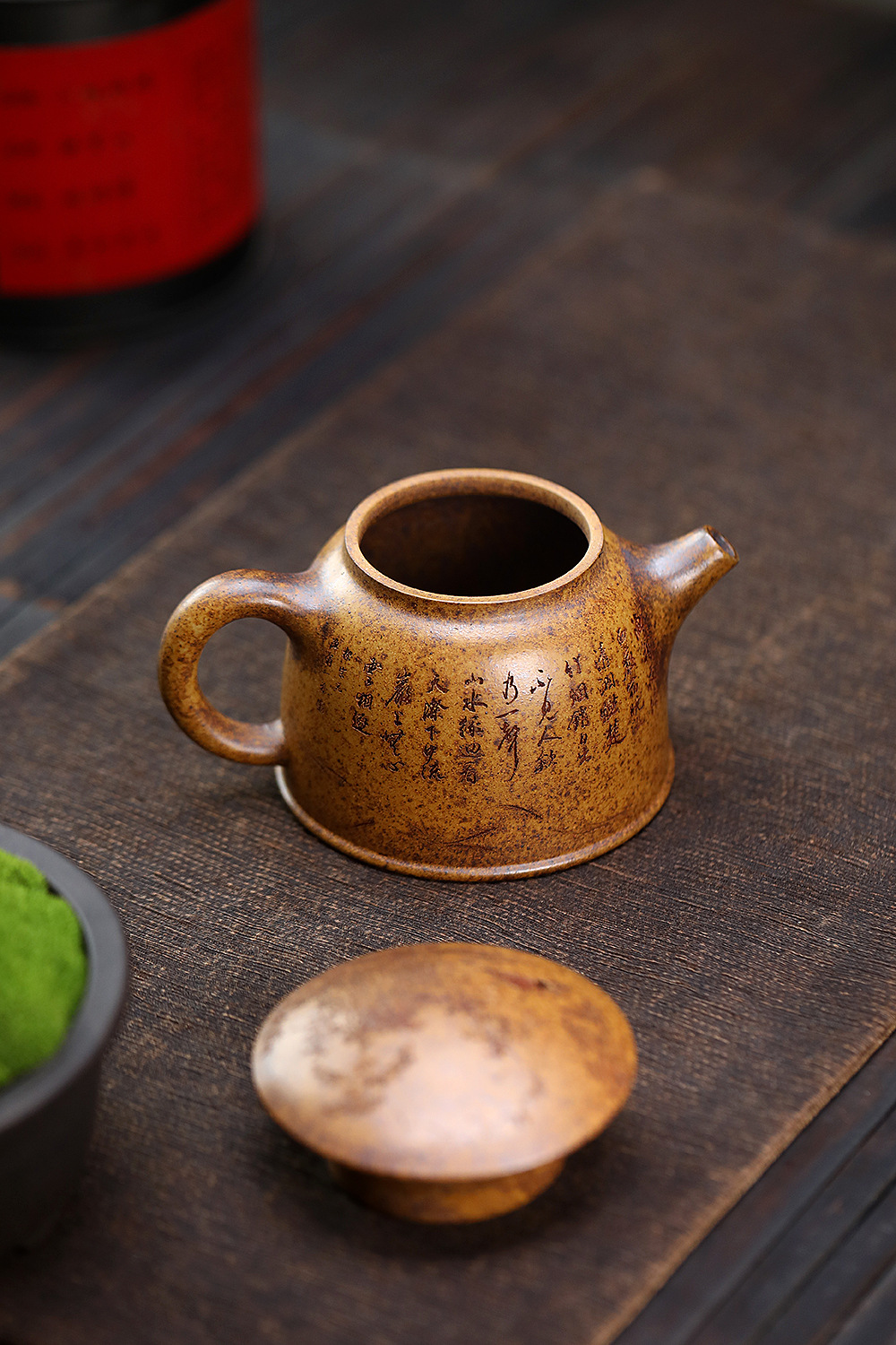 宜興紫砂 6681f515712abe529b44dd7903f0ba