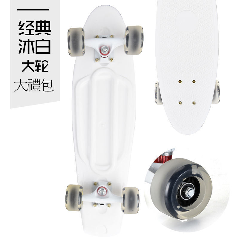 Pequeño tablero de pescado para niños adultos adolescentes 3 - 6 - 12 años principiantes de cuatro ruedas scooter profesional