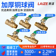 �~���y�Ӻ��S�~����z�ԁ�ˮ�_�P�z��ˮ�yˮ���y�T4��6��1�猚��