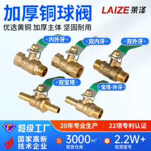 �~���y�Ӻ��S�~����z�ԁ�ˮ�_�P�z��ˮ�yˮ���y�T4��6��1�猚��