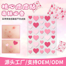 ��ɫ����ˮ�z�w�����N��覸��x�ڶ��N�ɐ����β�ɫ�����N���R�d