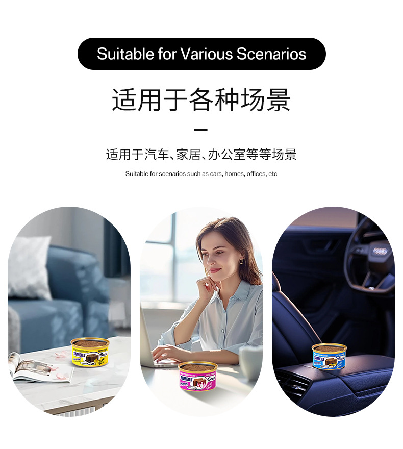 Car Aromatherapy Essential Oil Diffuser Wooden Block Can New Car Deodorizing Car Perfume Air Freshening and Long-Lasting Factory Direct Sales
