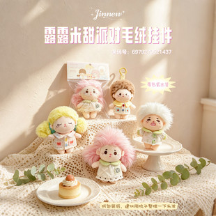 Jinnew ԭ��¶¶�����Ɍ�ë�q耳׿ے���ɐ۰���W���YƷ���l