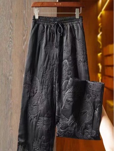 New Chinese Embroidered Jacquard Cotton Wide Leg Pants Women's Winter High Waist Dosing Loose Slimming Straight Outer Wearing Warm Cotton Pants