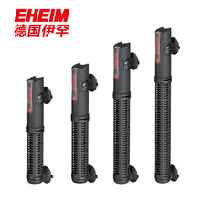 �������M��EHEIM�ӟ���ԄӜؿ�25�Ȑa���~��ˮ�ݸמ����ӟ���