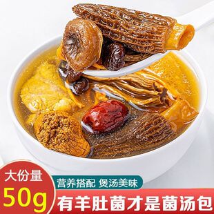 ��1��50g�b���߲ʾ����������Ǿ�¹�׹��x�ݻ������������|�I�B